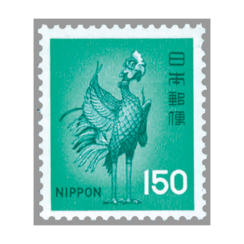 切手・趣味の通信販売｜スタマガネット 1967年シリーズ 平等院鳳凰堂棟