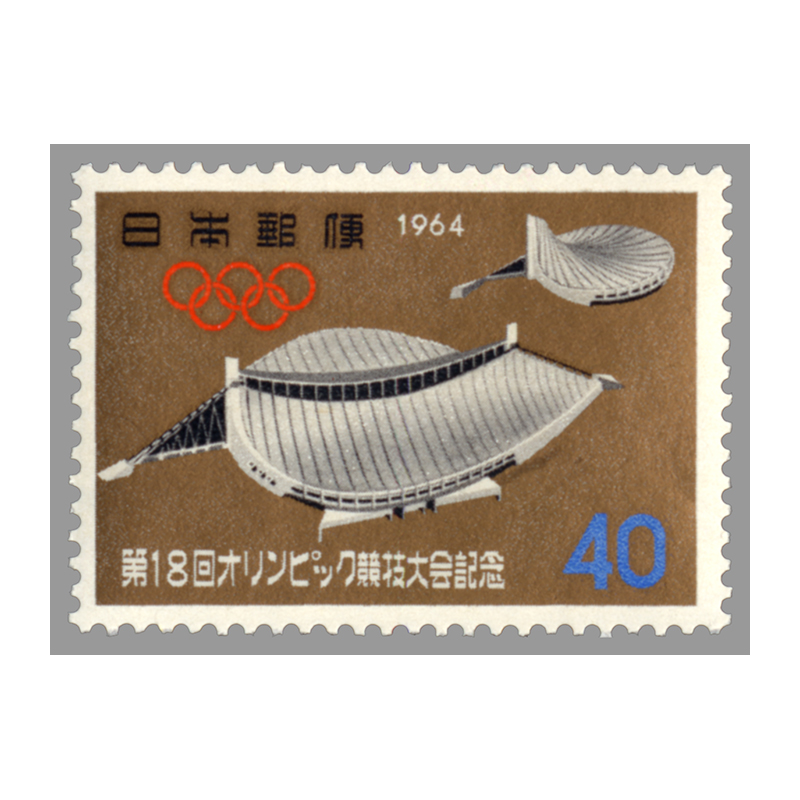 ケンジ】台湾切手 西螺大橋落成紀念(小型シート切抜、2枚)、他3点