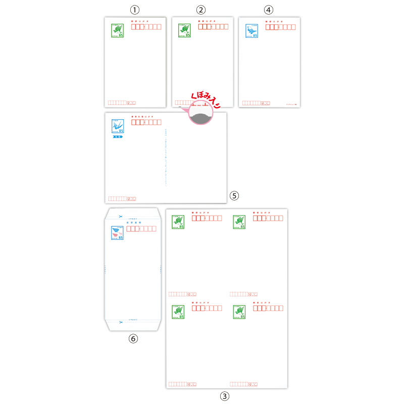 額面9180円 未使用官製はがき85円 108枚 通常はがき（85円）（10枚