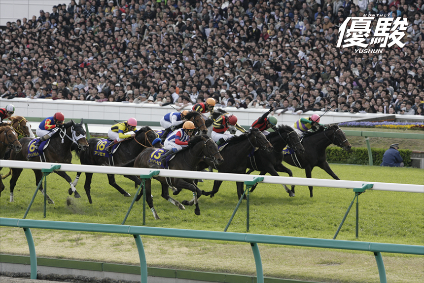 ダービー仕様のストライドと それを鼓舞した鞍上の思い | エイシン