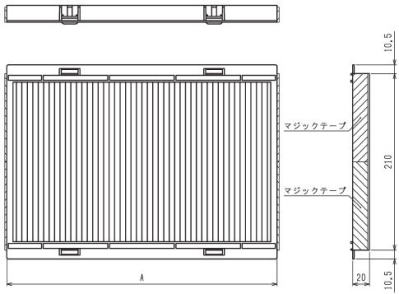 三菱 ビル・店舗用エアコンフィルター の販売店です。