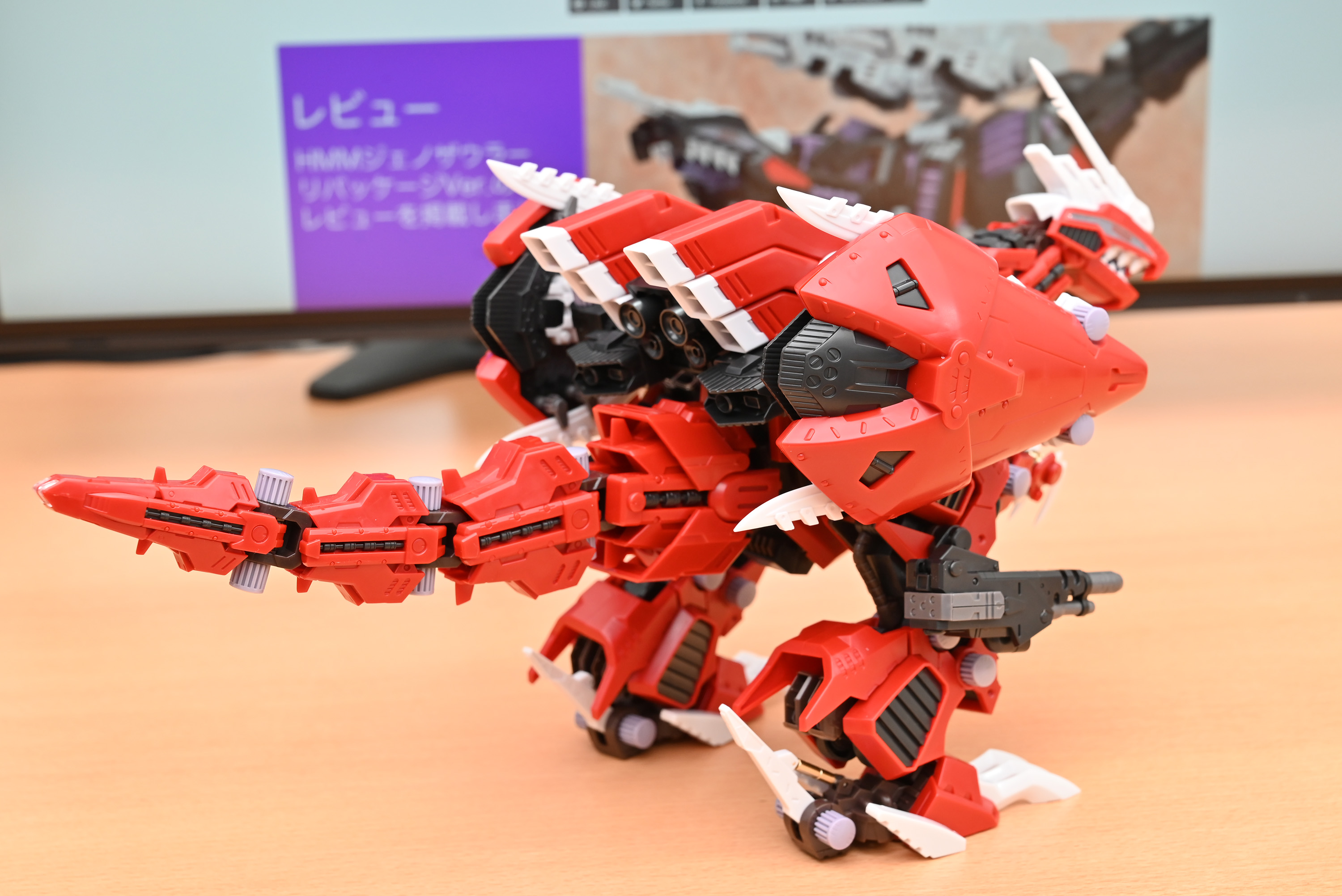 HMMジェノブレイカー リパッケージVer.」を組み立てました！組み立ては