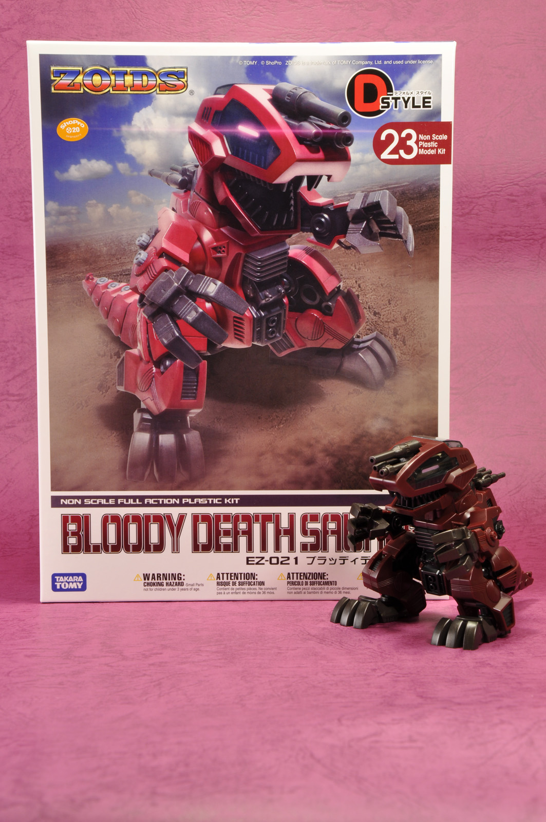 コトブキヤ D-スタイル ブラッディデスザウラー レビュー