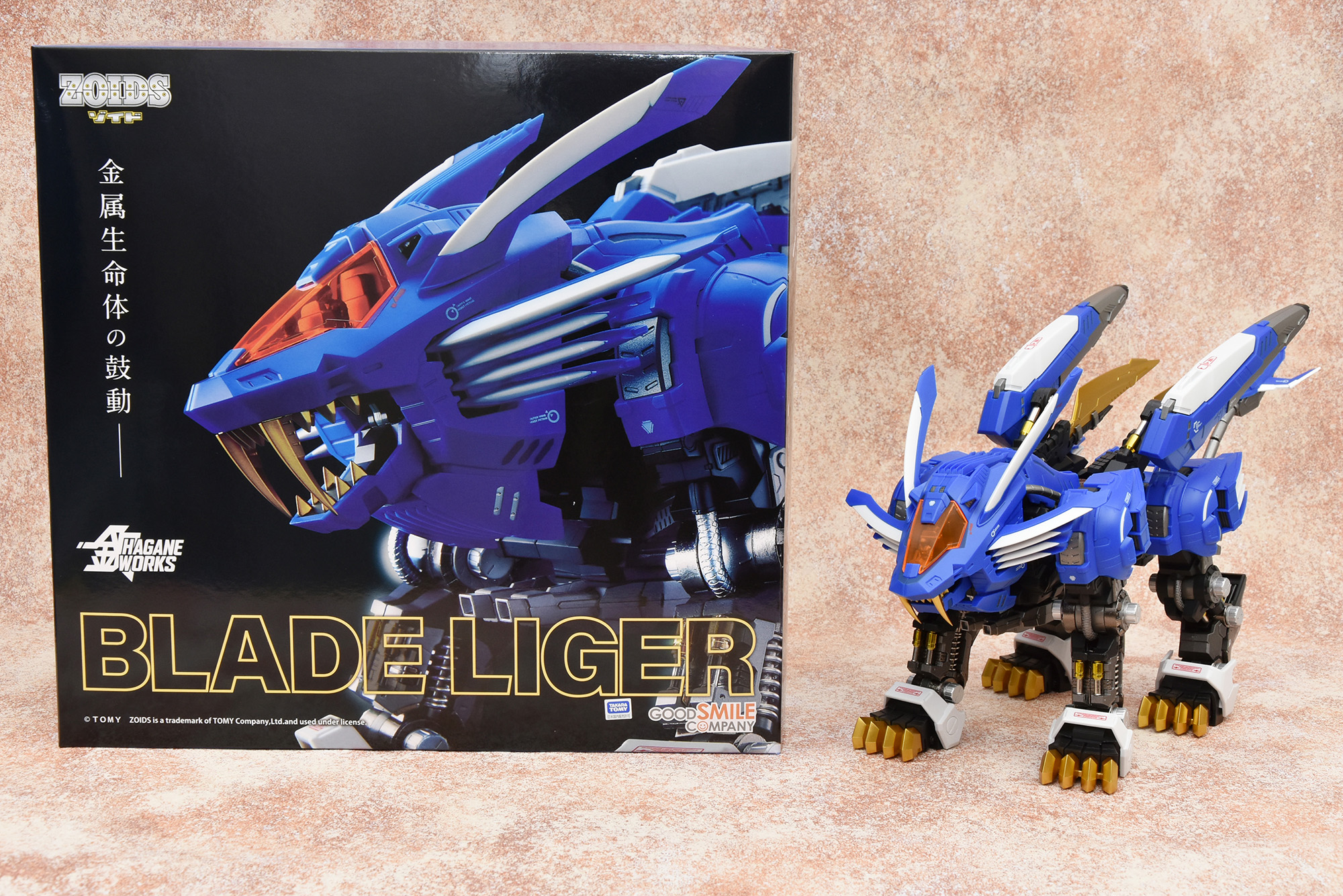 HAGANE WORKSブレードライガー レビュー