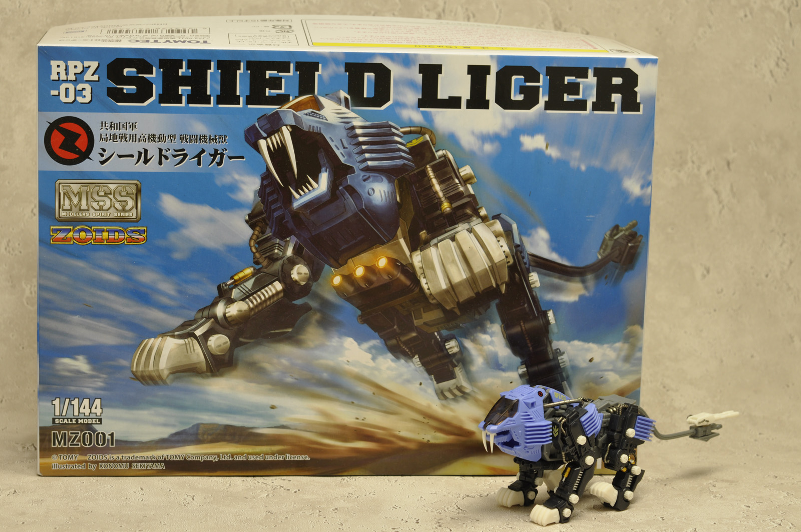 MSSシールドライガー レビュー