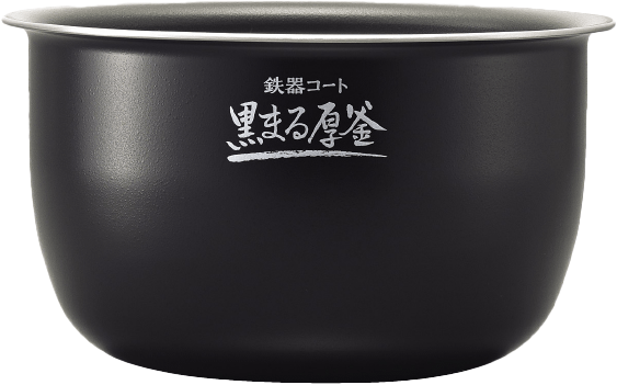 NW-MB07 ｜ 圧力IH ｜ 炊飯ジャー ｜ 商品情報 ｜ 象印マホービン