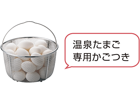 TH-DE06 ｜ 業務用スープジャー ｜ 業務用商品 ｜ 商品情報 ｜ 象印