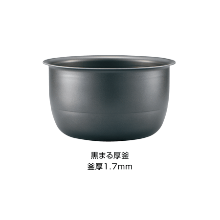 NW-VE10・18 | IH炊飯ジャー | 炊飯 ｜ 商品情報 ｜ 象印マホービン