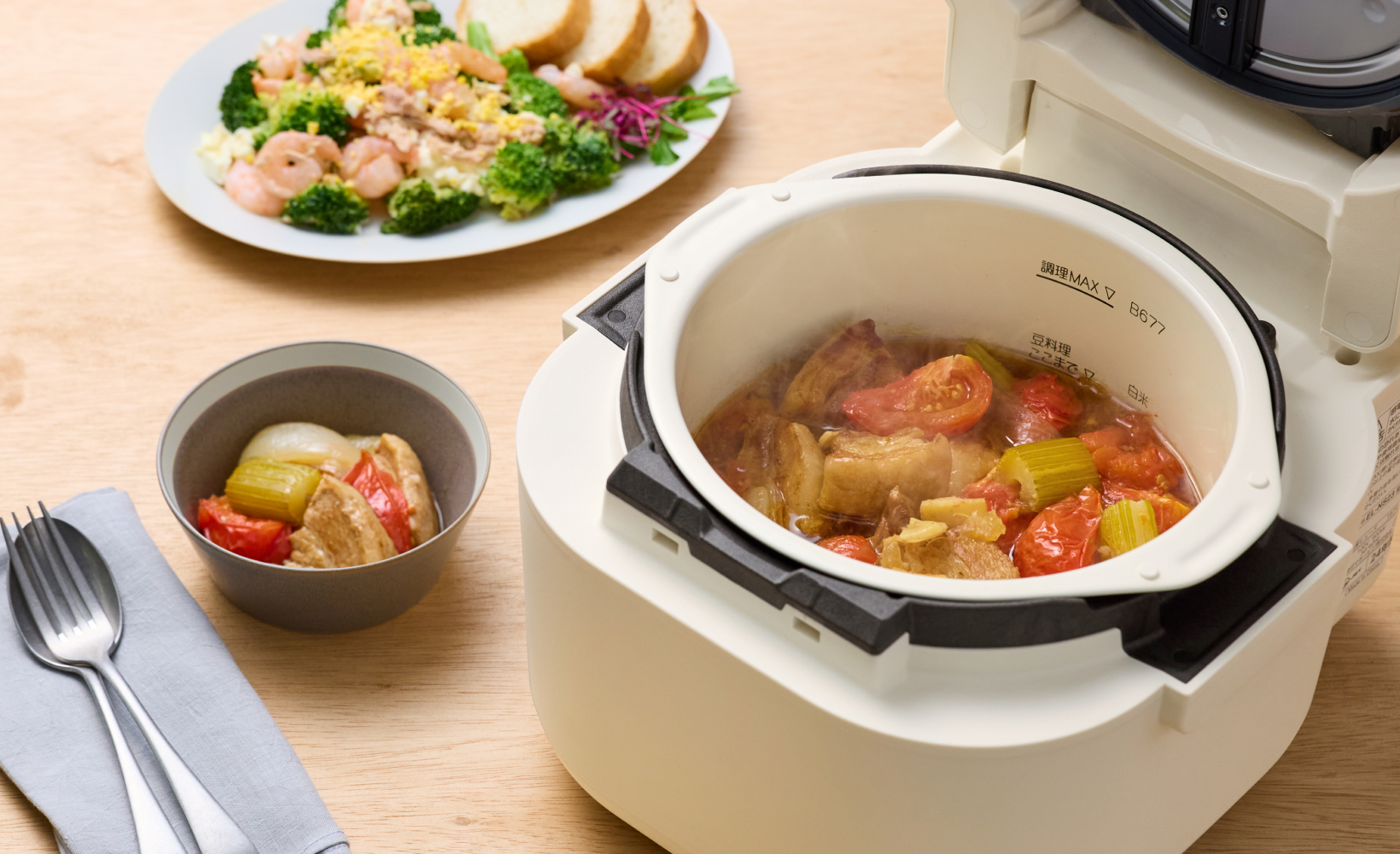 EL-NS23｜ホーロー電気調理なべ｜キッチン家電｜商品情報｜象印マホービン