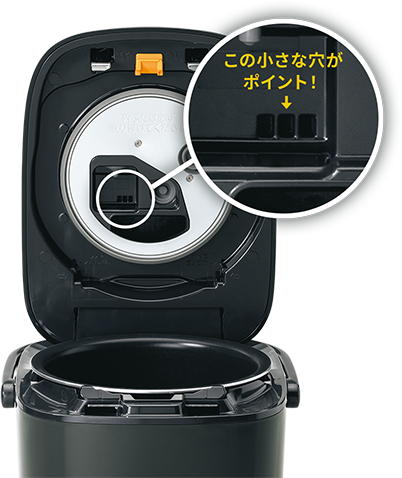 NW-WB10・18 ｜ 圧力IH炊飯ジャー ｜ 炊飯 ｜ 商品情報 ｜ 象印マホービン