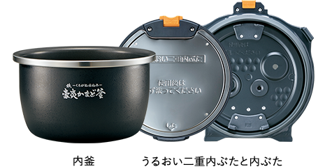 象印 NW-KB10 黒 炊飯器 予約機能付き 象印 NW-KB10 黒 炊飯器 予約