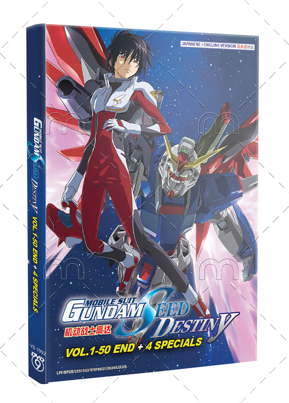 機動戦士ガンダムSEED + 4 Specials (DVD) (2004-2005)アニメ | 全1-50話
