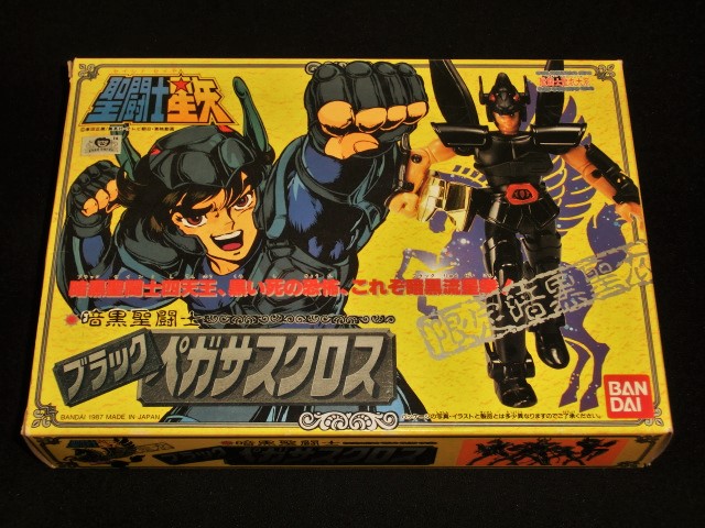 聖闘士星矢 聖衣大系 ペガサスクロス 他 8体セット 聖闘士星矢 聖衣大