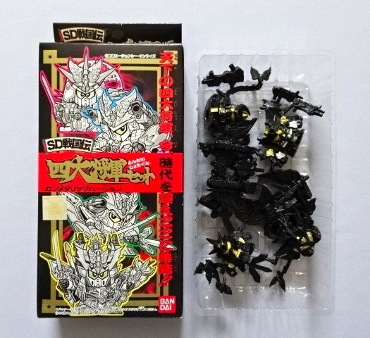 四大将軍セット・ガンメタリックバージョン（未切り） - ゼウスの森