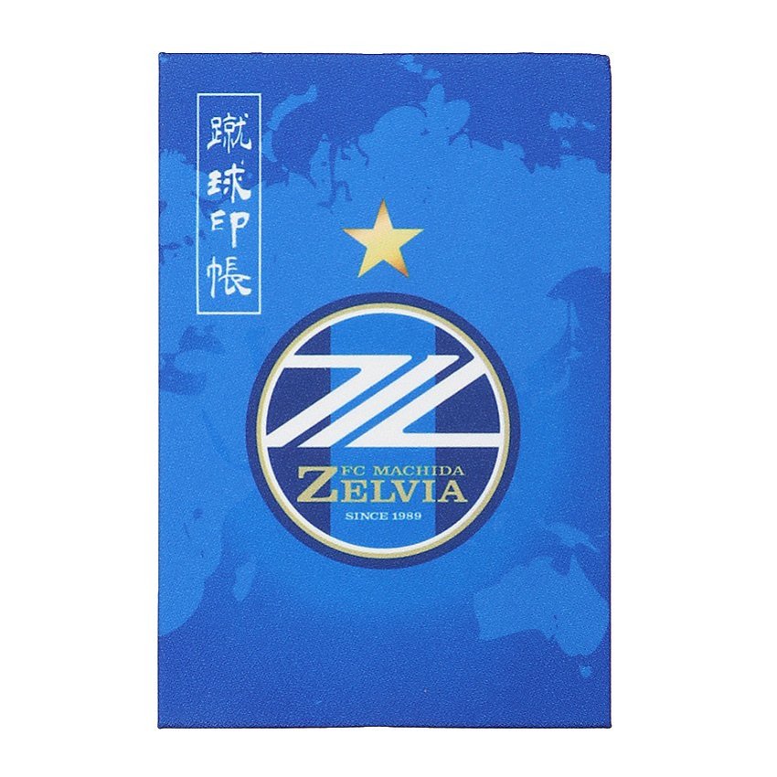 オンラインストア】2月新商品のお知らせ(2/20) | お知らせ | FC町田