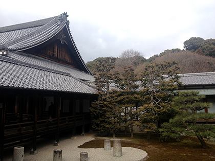 我が師を語る -東福寺管長・円覚寺管長- | ブログ 禅 -Blog ZEN-