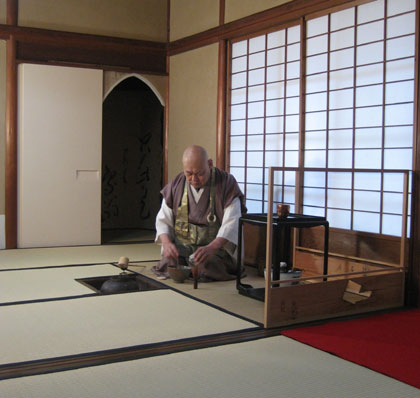 茶の湯 －相国寺派 有馬頼底管長－ | ブログ 禅 -Blog ZEN-