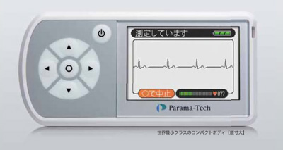 心電図記憶装置 EP-301（カラー液晶） | 全医療器