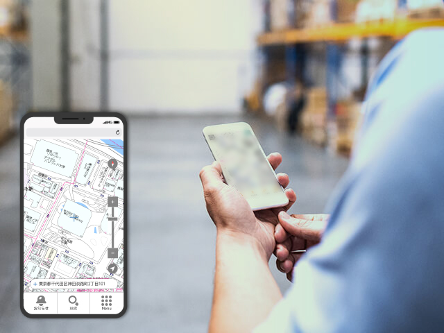 ゼンリン住宅地図スマートフォン | 株式会社ゼンリン