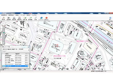 ゼンリン住宅地図 | 株式会社ゼンリン