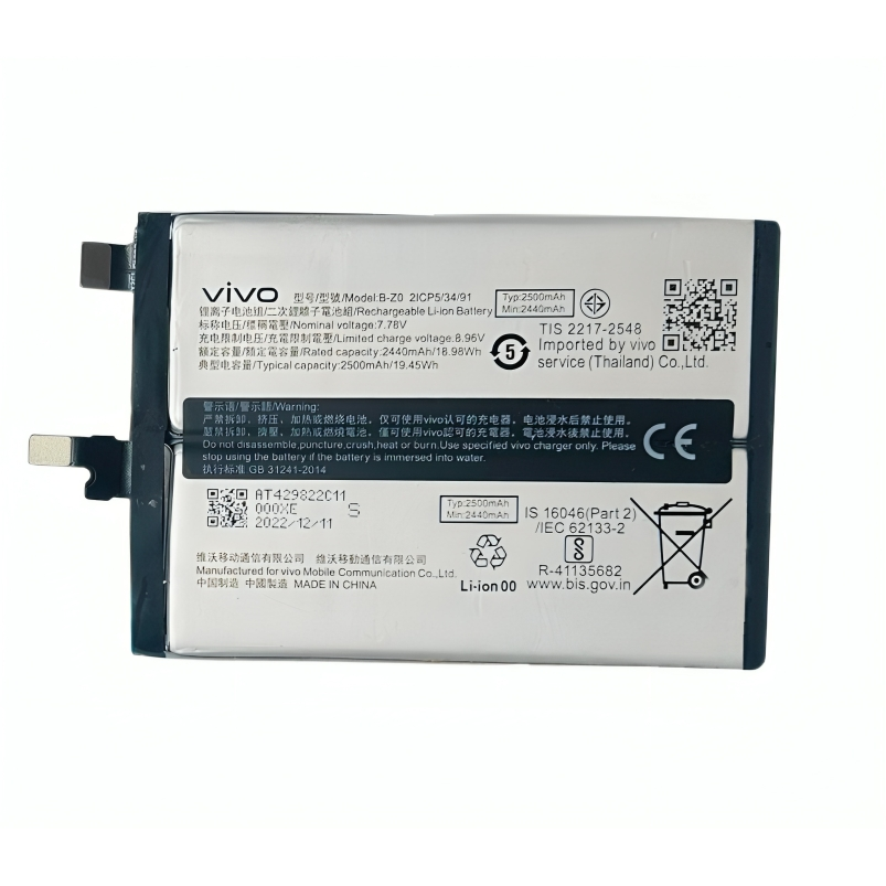 Buy Battery For iQOO Z7 5G (B-Z0) 4500mAh from Zeposhop.com