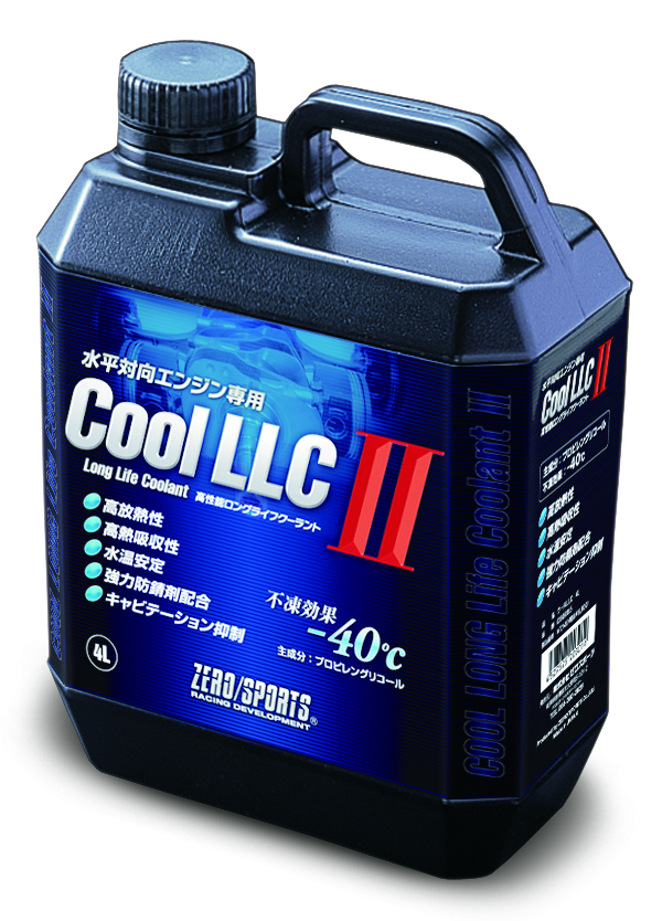 冷却系パーツ | ZERO/SPORTS | ZERO/SPORTS.Co.,Ltd.