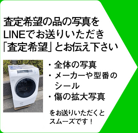◇HITACHI 日立 白くまくん ルームエアコン RAS-JT40F2E4(W) 2016年製