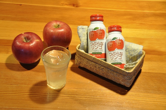 つぶらなリンゴ/190g×30本 | 全農食品オンラインショップ