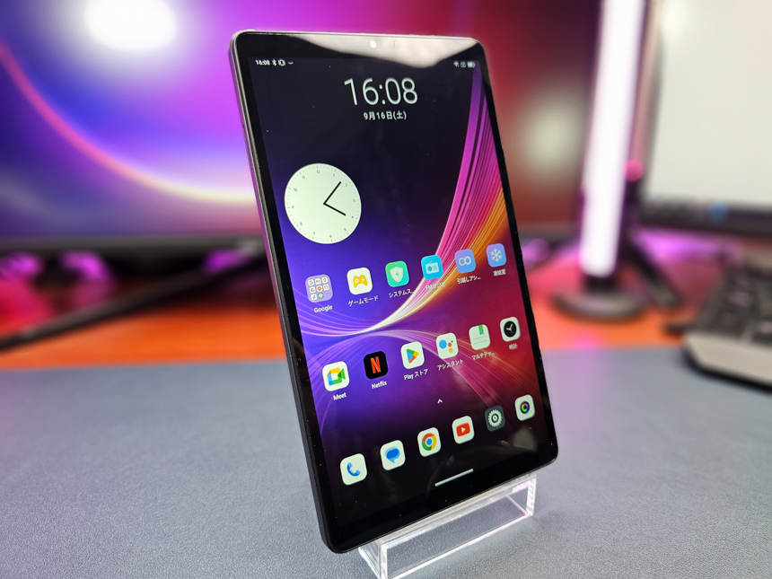 Blackview Tab60 レビュー 1.3万 格安8インチ WideVine L1対応