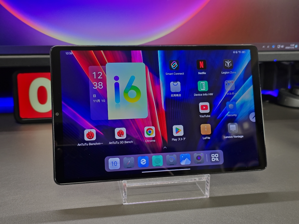 Legion Y700 2025 レビュー 約束された神8インチタブレット 8 Gen 3