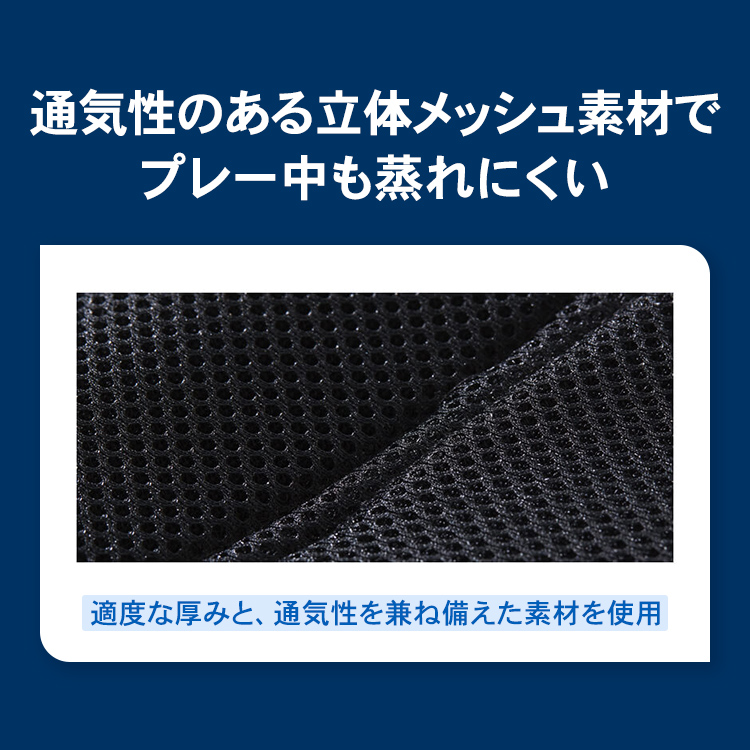 腰サポーター ザムスト ZW-7 ゴルフなどスポーツ用におすすめです 男性