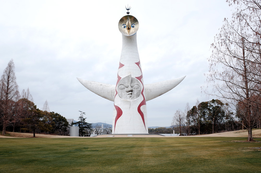 Progress and Nostalgia for Mankind: The Persistence of Expo '70