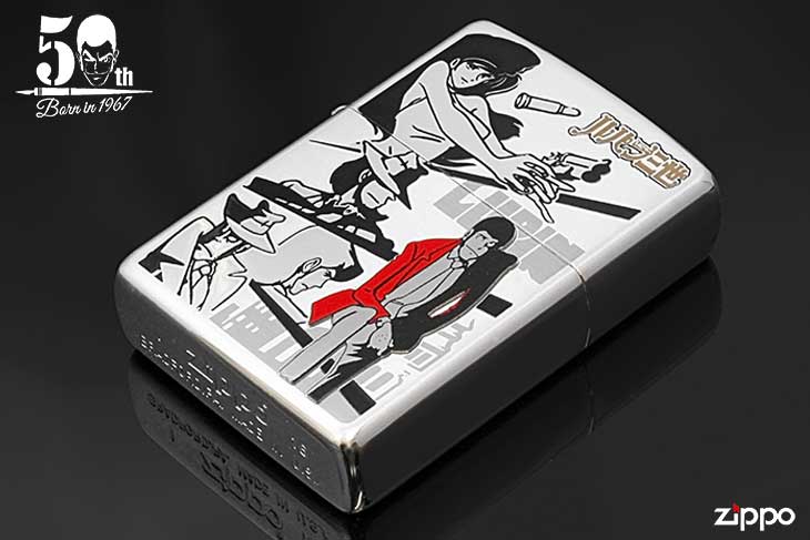 Zippo ジッポー ルパン三世誕生50周年記念 Lupin III 50th Anniversary