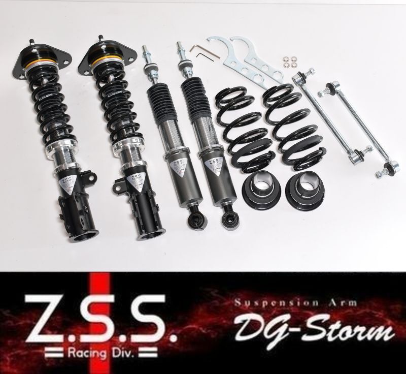Z.S.S. ZSS フルタップ式 車高調 RIGEL リゲル TOYOTA ZVW50 プリウス