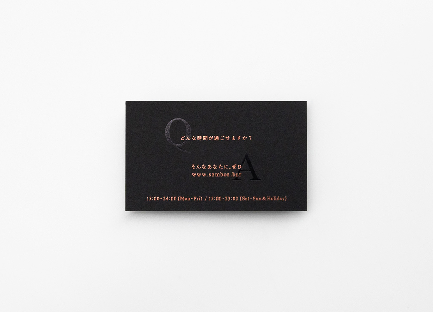 GAファイル（ブラック）を使用した箔押し名刺のご紹介。 | 箔押しの