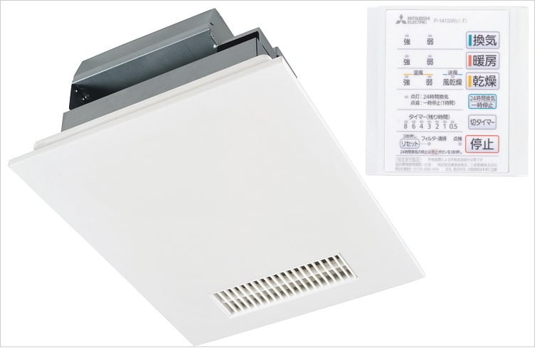 V-141BZ5】後付けにも最適！交換工費込みでこの価格！