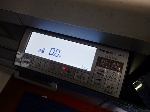 KZ-W373S】（パナソニック）IHヒーター交換・取付け工事例 -ズオーデンキ-