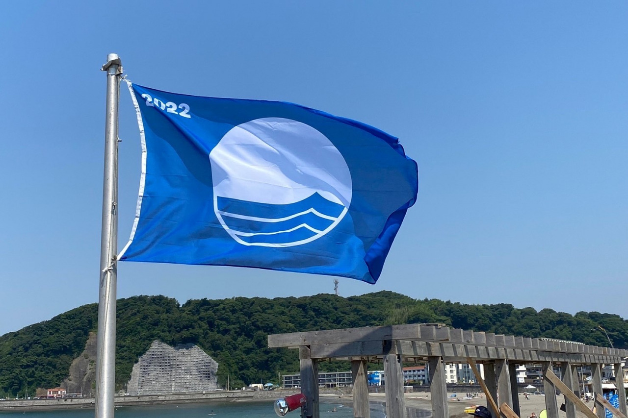 ブルーフラッグ取得！｜見る・遊ぶ｜【公式】逗子市/観光ワー