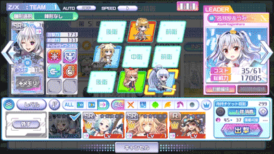 Z/X Code OverBoost(ゼクス コード オーバーブースト) 公式サイト