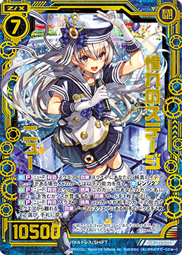 猫千代 0508 猫千代 0508 猫千代 0501 カード検索 ｜ Z/X - Zillions of