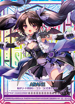 カード検索 ｜ Z/X - Zillions of enemy X - ゼクス公式サイト