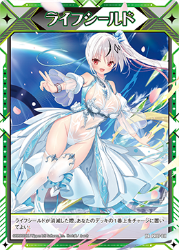 カード検索 ｜ Z/X - Zillions of enemy X - ゼクス公式サイト