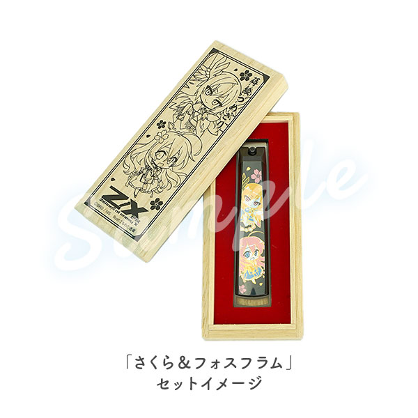 All Item | エブリデイ Z/X Life!