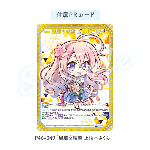 h8【プロフ必読】出品 は【プロフ必読】 は【プロフ必読