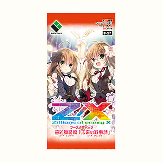 SP 明日の約束 亞希(サイン入り) PSA10 SP 明日の約束 亞希(サイン入り