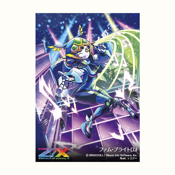 ブースターパック 極点超越編 破天 ワールドオーダー ｜ Z/X