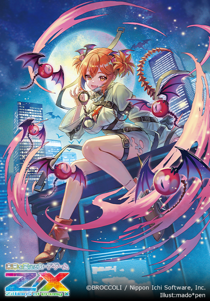 ブースターパック 星火燎原編 爆煌！閃光星 ｜ Z/X - Zillions of