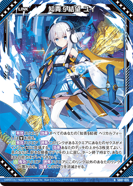 パーフェクトペテンシー プロモ デュエマ ペテンズゲートにより絶賛再