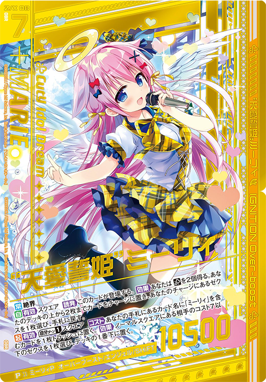 週末限定値下げ！イムリ 1-22巻 週末限定値下げ！イムリ 1-22巻 Amazon