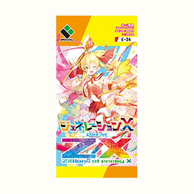 エクストラパック 第24弾 ジェネレーションX ｜ Z/X - Zillions of